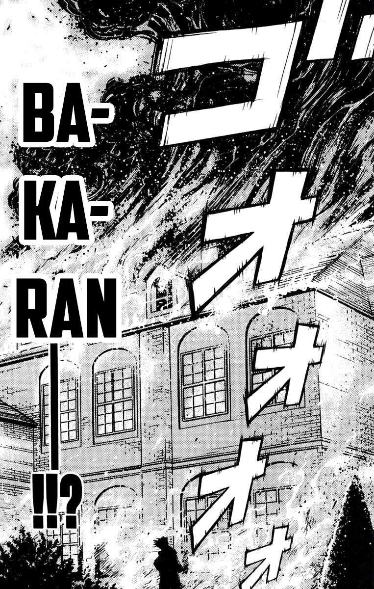 Akumetsu Chapter 30 - halaman 20