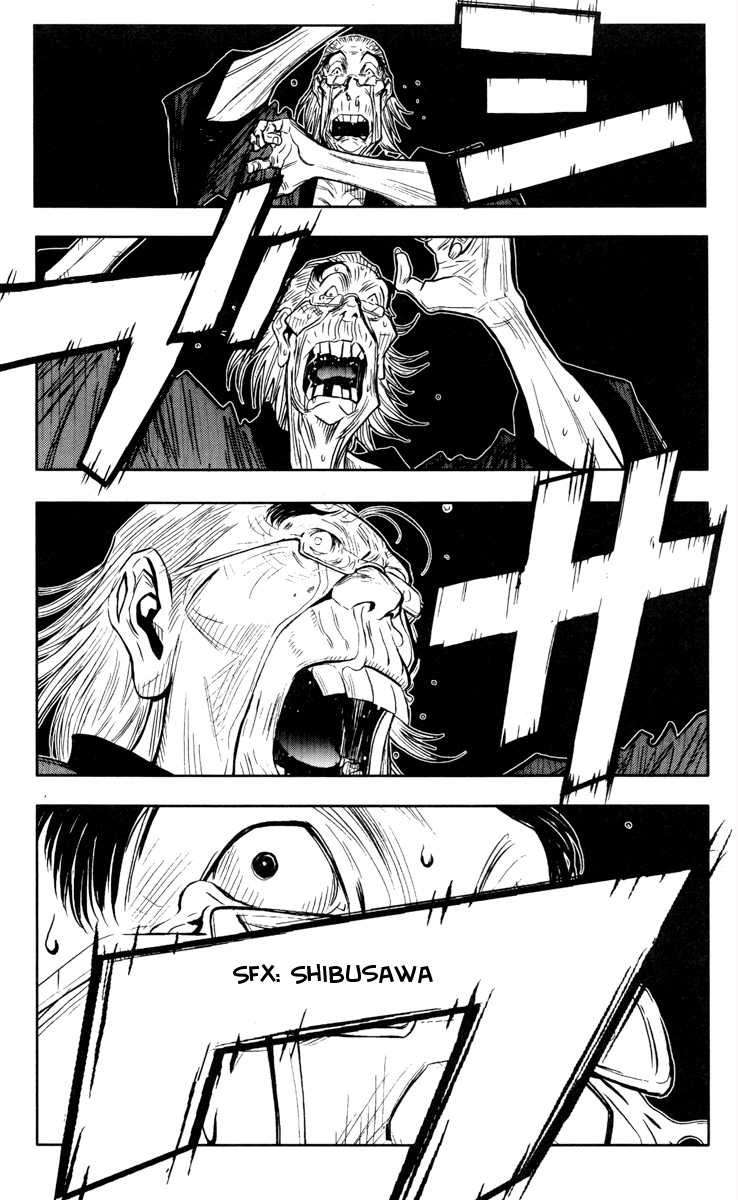 Akumetsu Chapter 31 - halaman 10