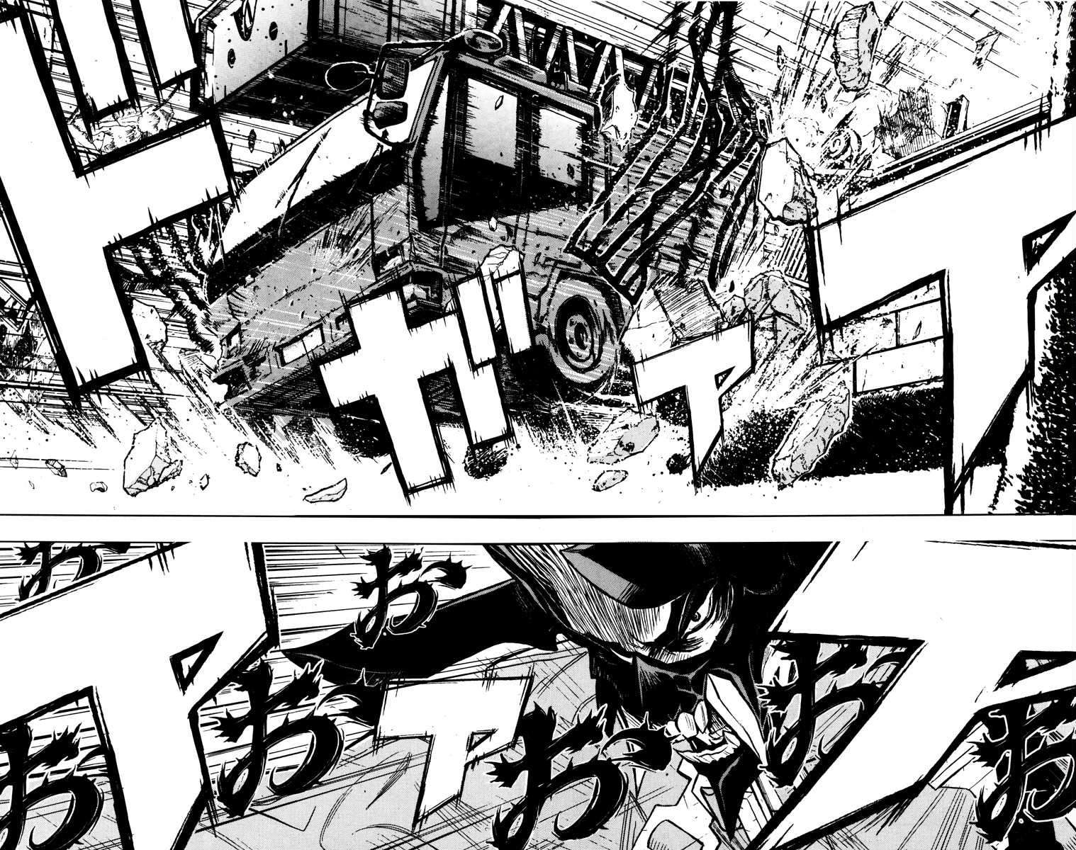 Akumetsu Chapter 31 - halaman 8