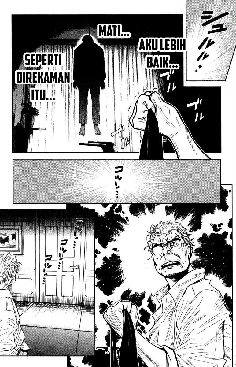 Akumetsu Chapter 32 - halaman 13