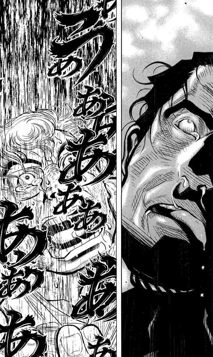 Akumetsu Chapter 32 - halaman 19