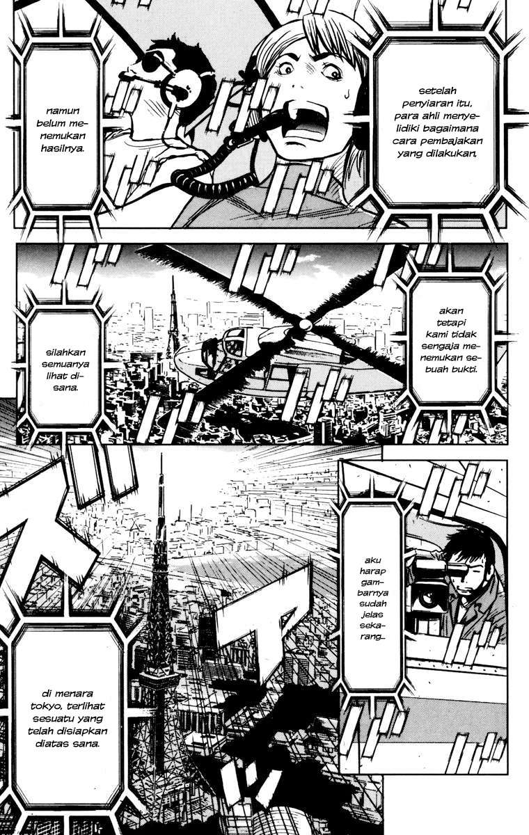 Akumetsu Chapter 32 - halaman 5