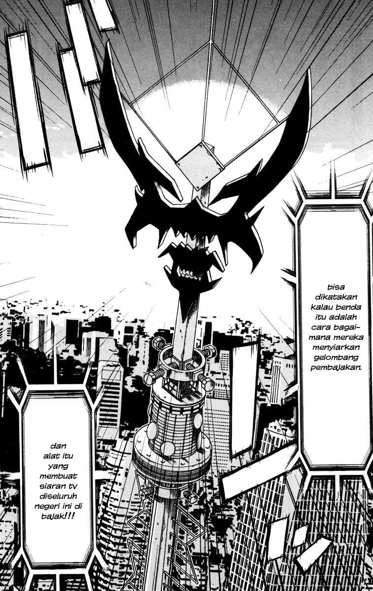 Akumetsu Chapter 32 - halaman 6