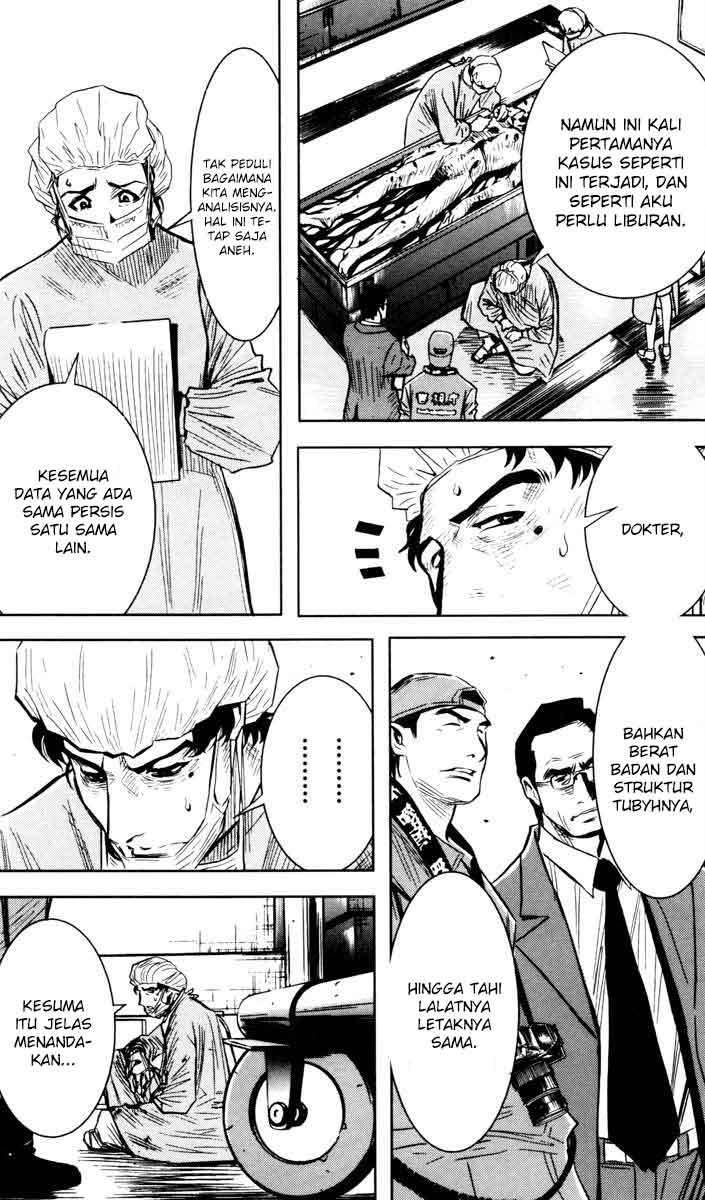 Akumetsu Chapter 33 - halaman 11