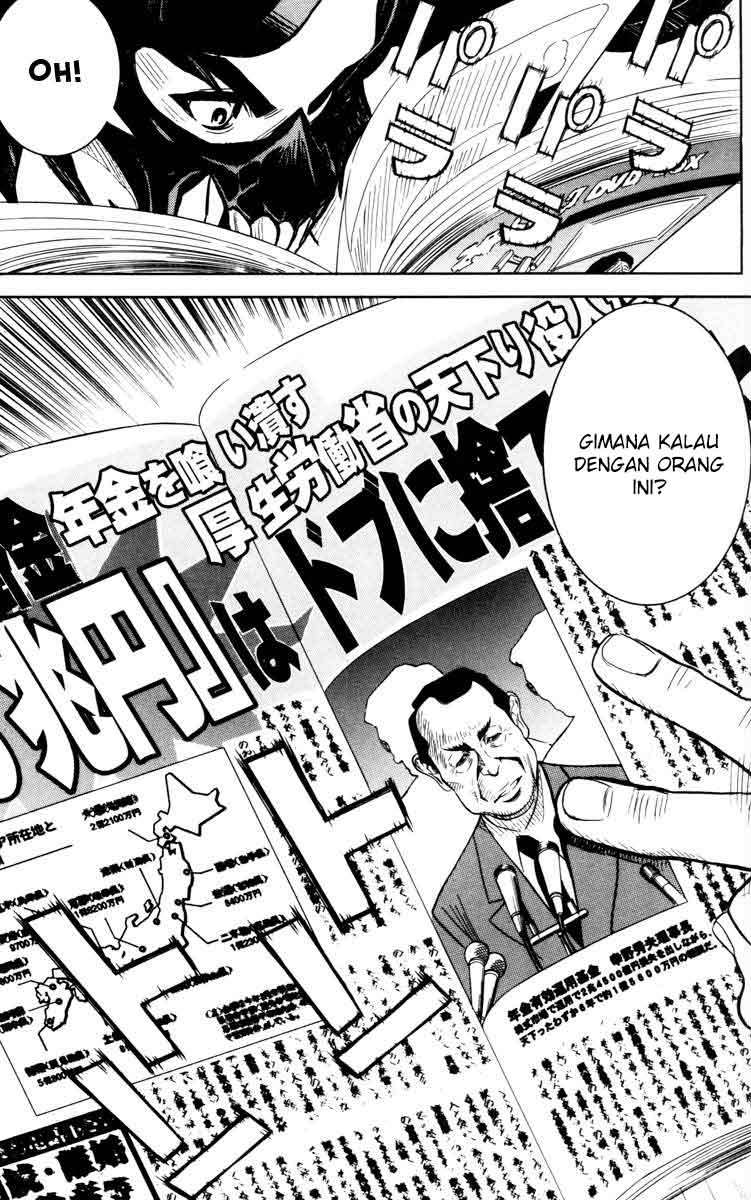 Akumetsu Chapter 33 - halaman 16