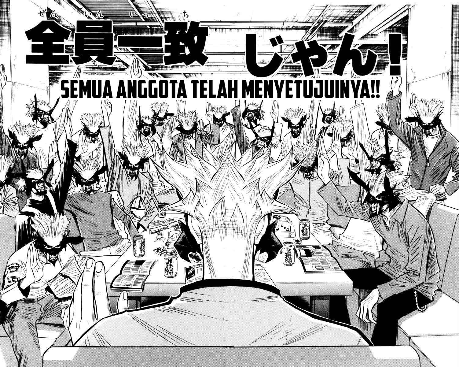 Akumetsu Chapter 33 - halaman 20