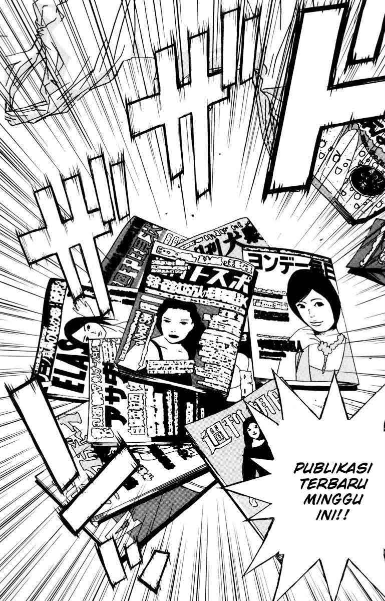 Akumetsu Chapter 33 - halaman 6