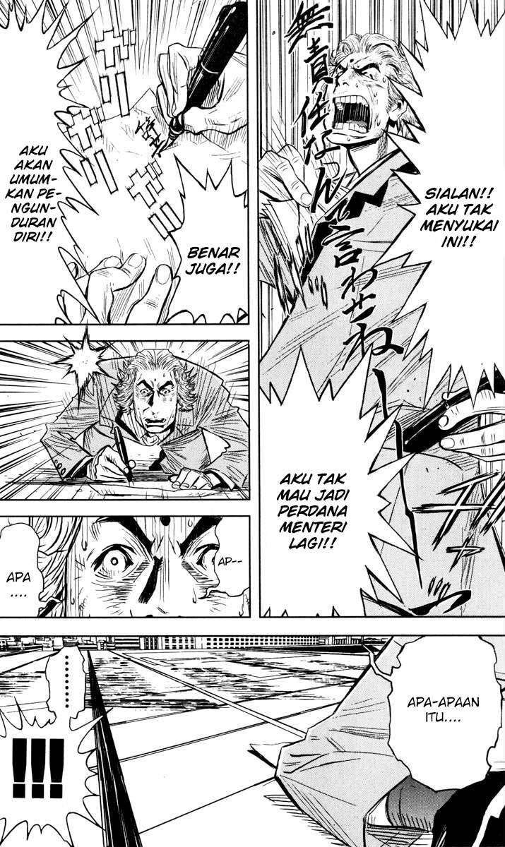 Akumetsu Chapter 34 - halaman 14