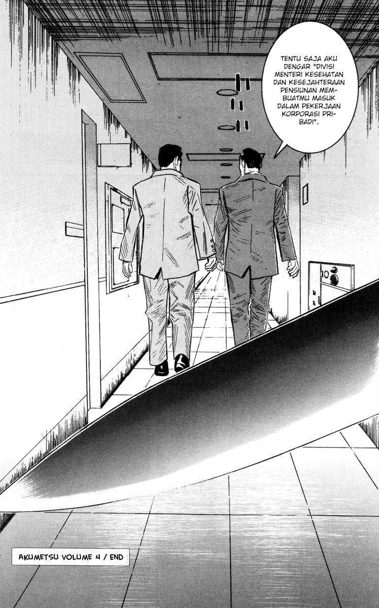 Akumetsu Chapter 34 - halaman 21
