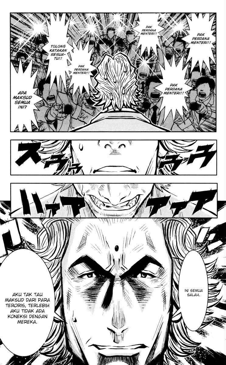Akumetsu Chapter 34 - halaman 7