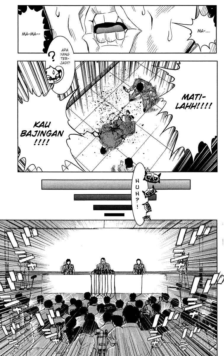 Akumetsu Chapter 35 - halaman 12