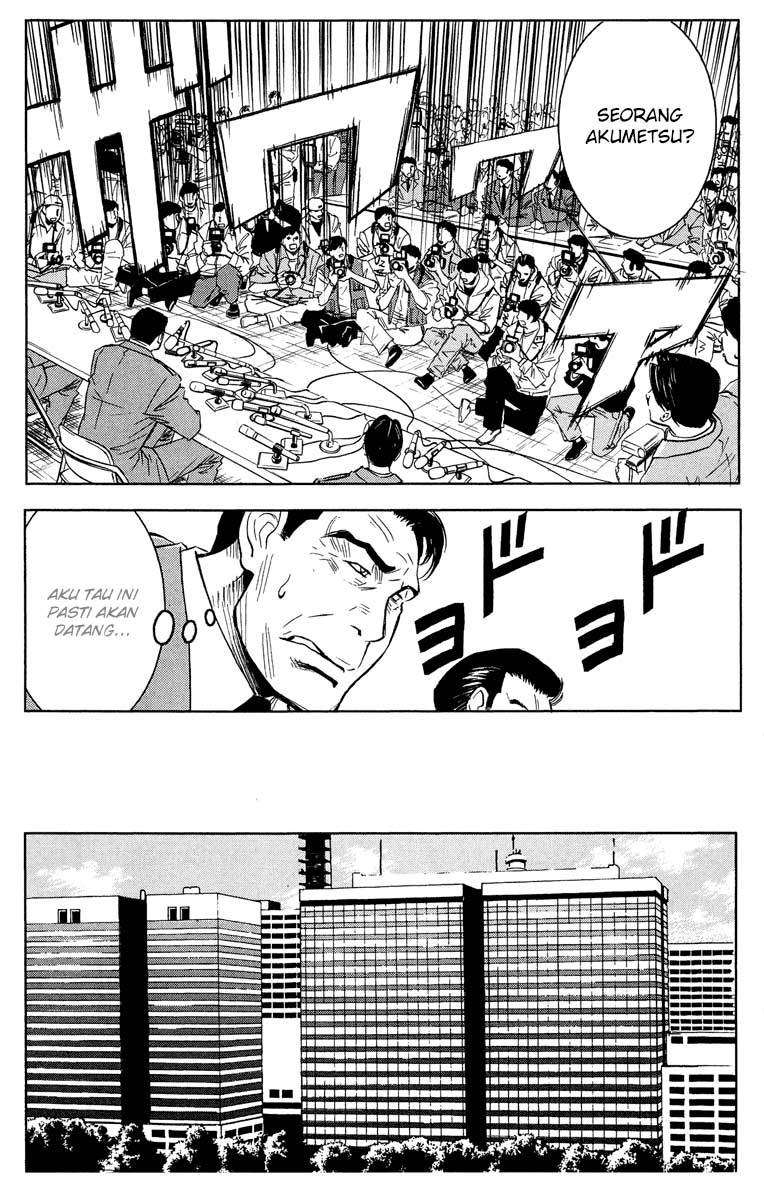 Akumetsu Chapter 35 - halaman 14