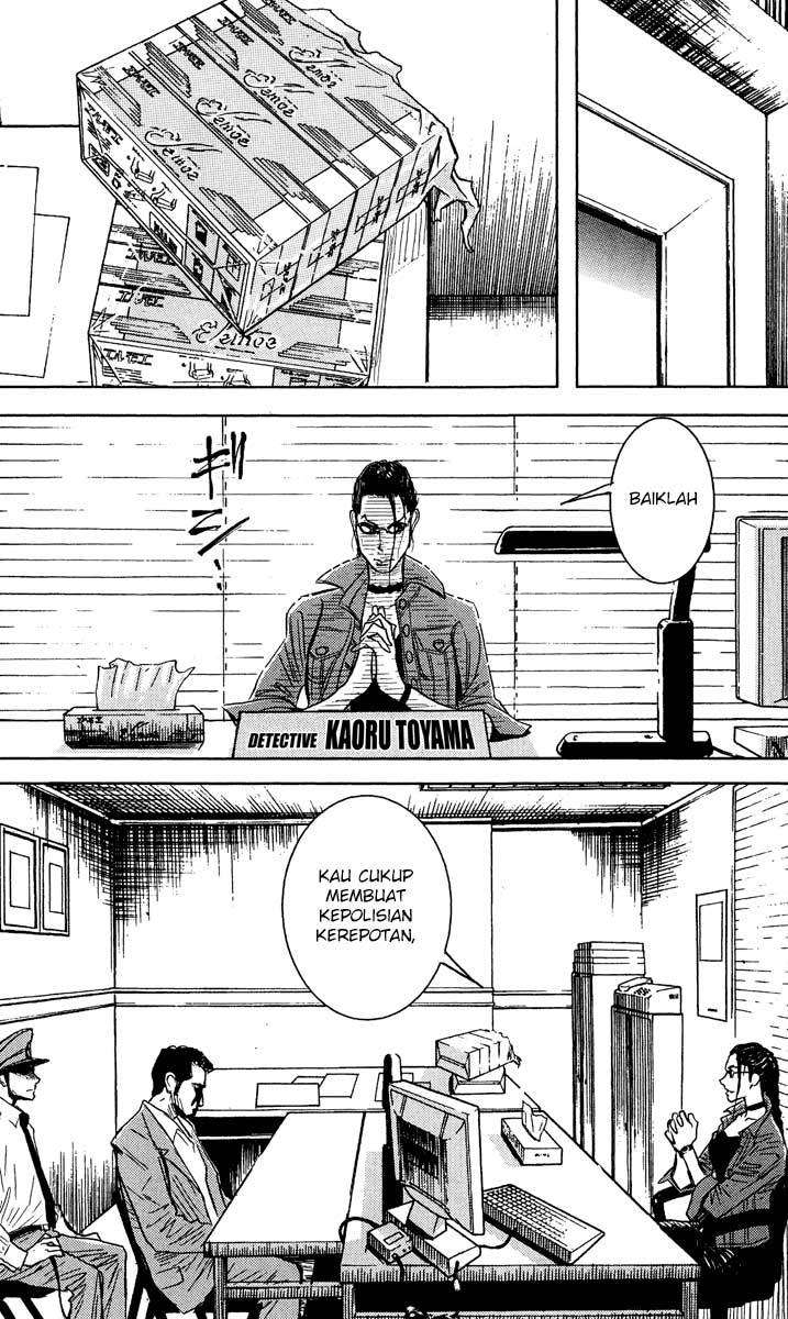Akumetsu Chapter 35 - halaman 17