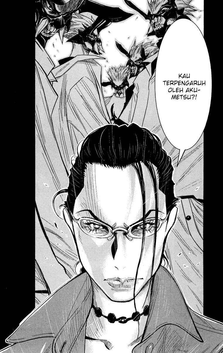 Akumetsu Chapter 35 - halaman 21