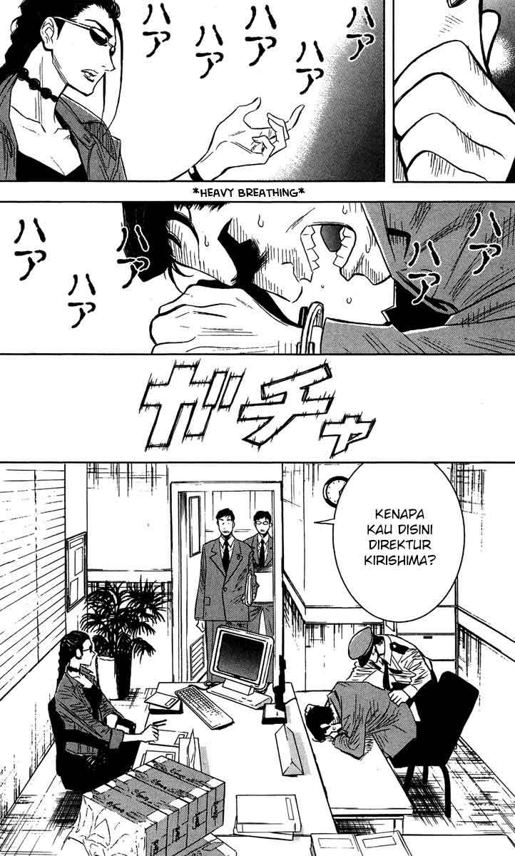 Akumetsu Chapter 36 - halaman 14