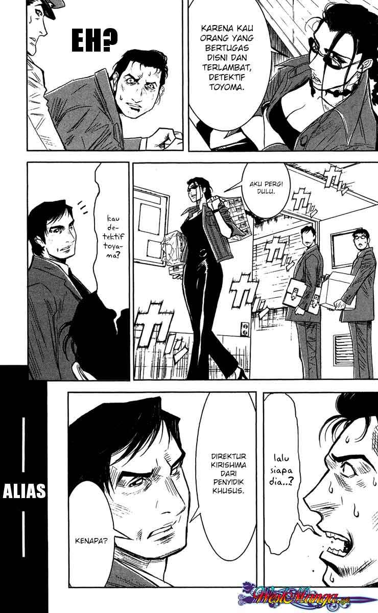 Akumetsu Chapter 36 - halaman 15