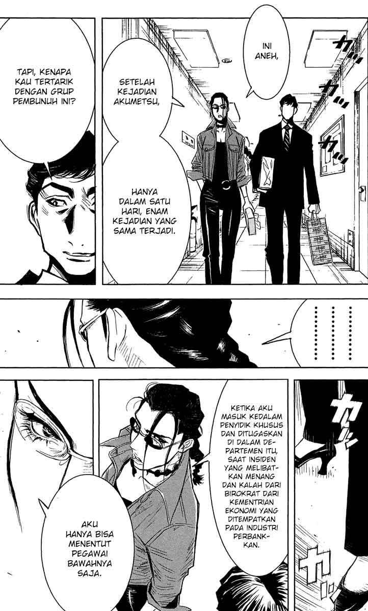Akumetsu Chapter 36 - halaman 17