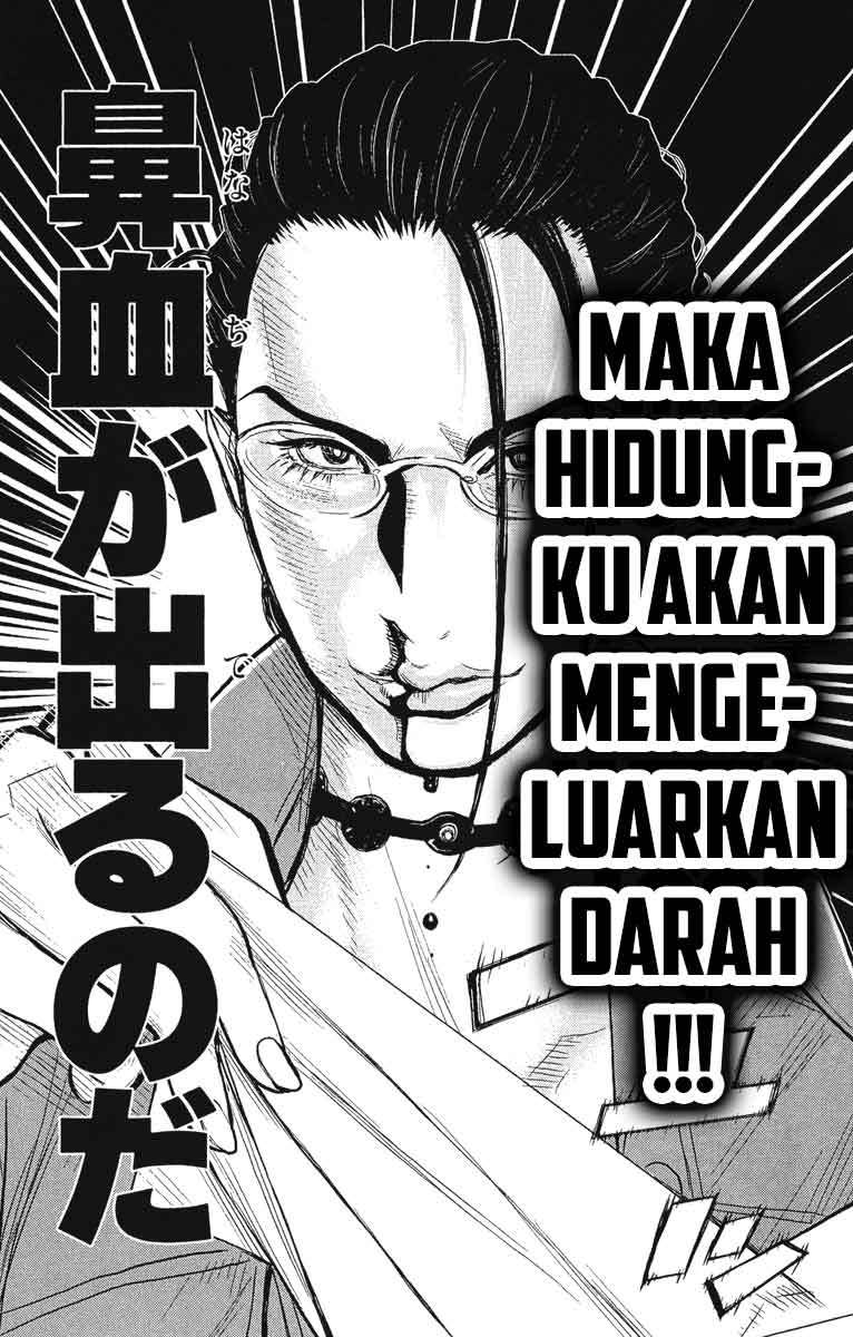 Akumetsu Chapter 36 - halaman 21