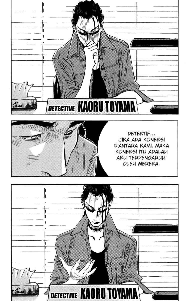 Akumetsu Chapter 36 - halaman 3