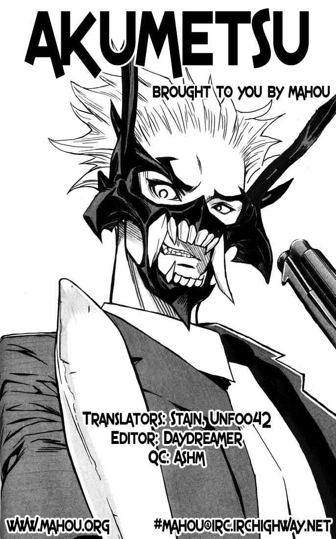 Akumetsu Chapter 4 - halaman 1