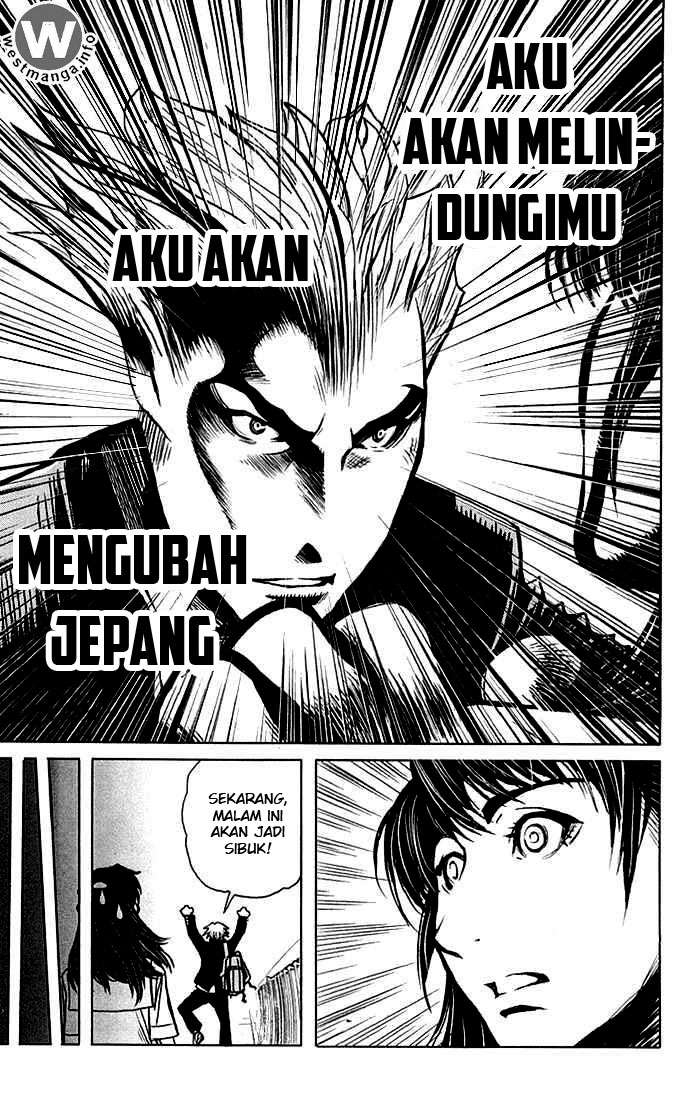 Akumetsu Chapter 4 - halaman 18