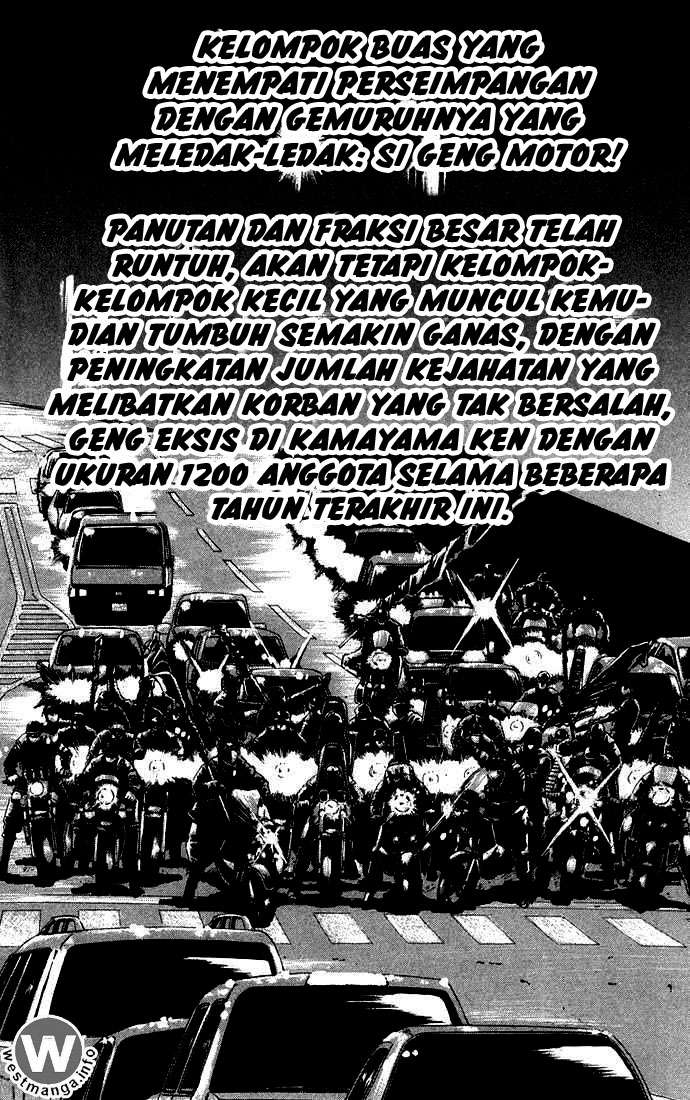 Akumetsu Chapter 4 - halaman 20