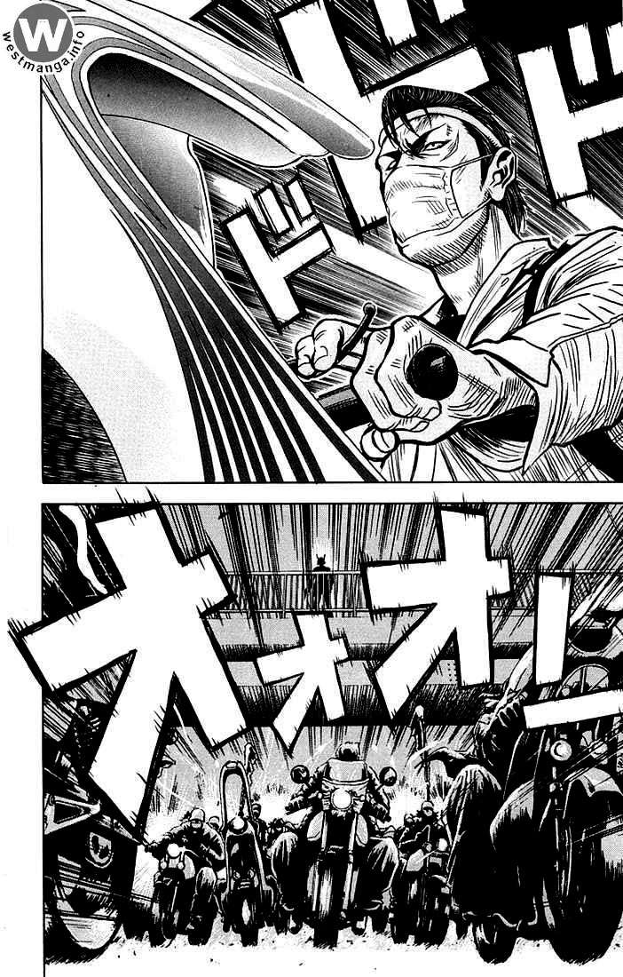 Akumetsu Chapter 4 - halaman 21
