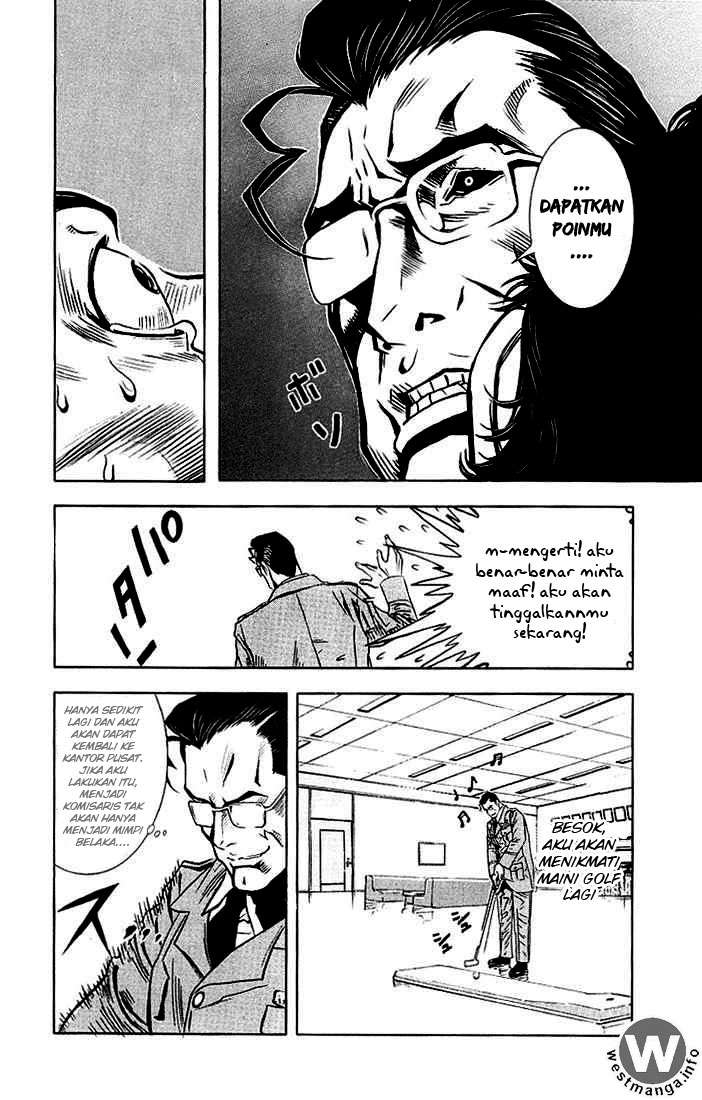 Akumetsu Chapter 5 - halaman 12