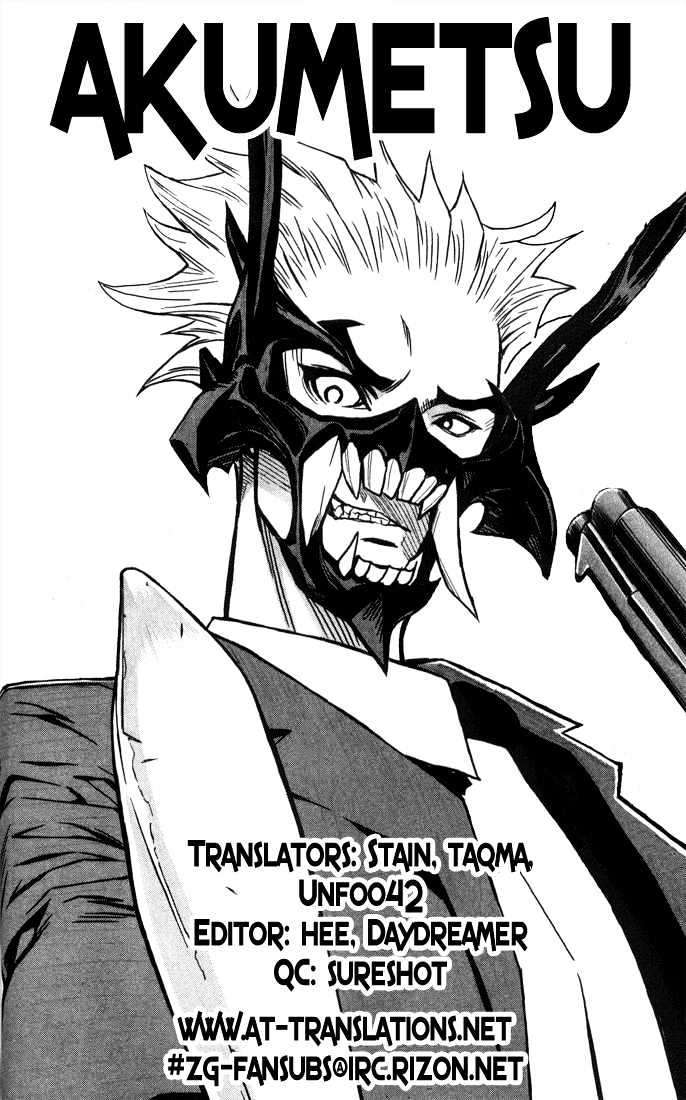 Akumetsu Chapter 5 - halaman 20