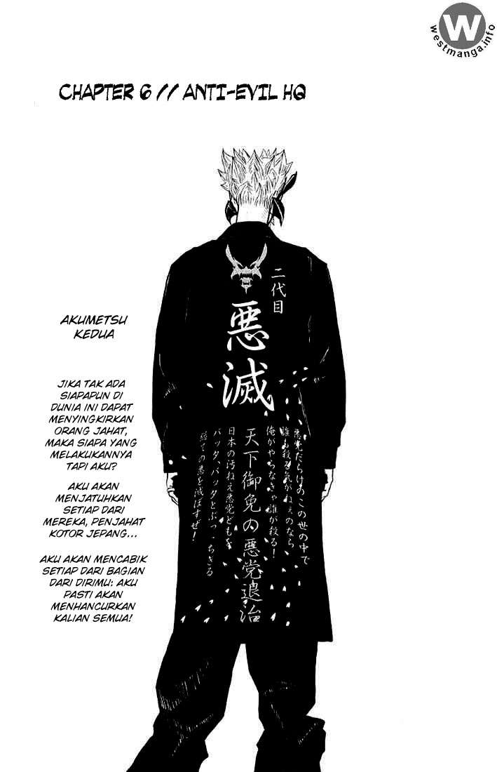 Akumetsu Chapter 6 - halaman 1