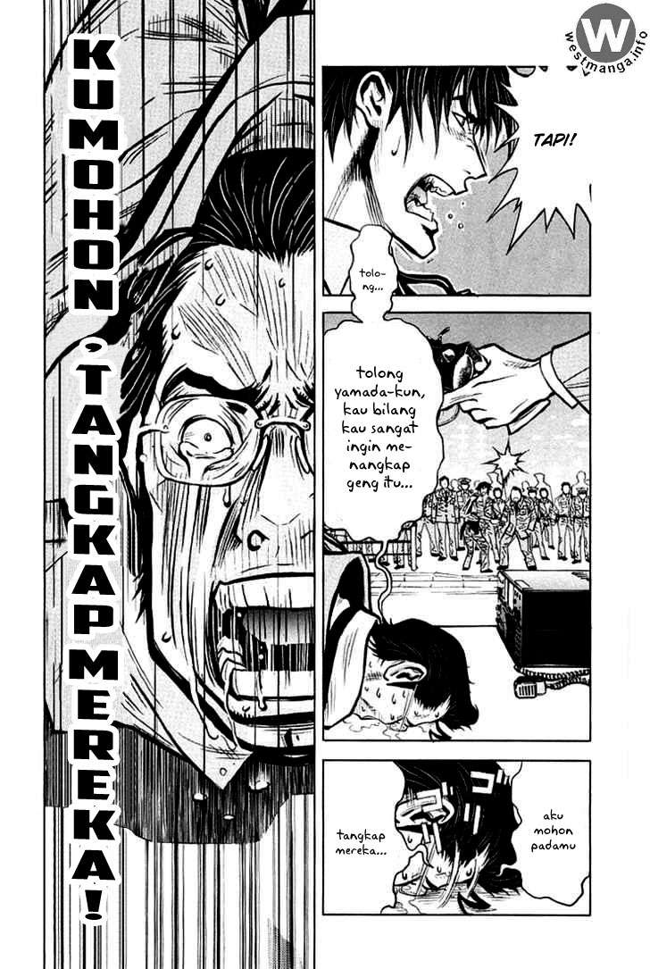 Akumetsu Chapter 7 - halaman 11