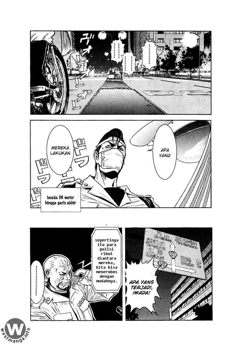 Akumetsu Chapter 7 - halaman 12