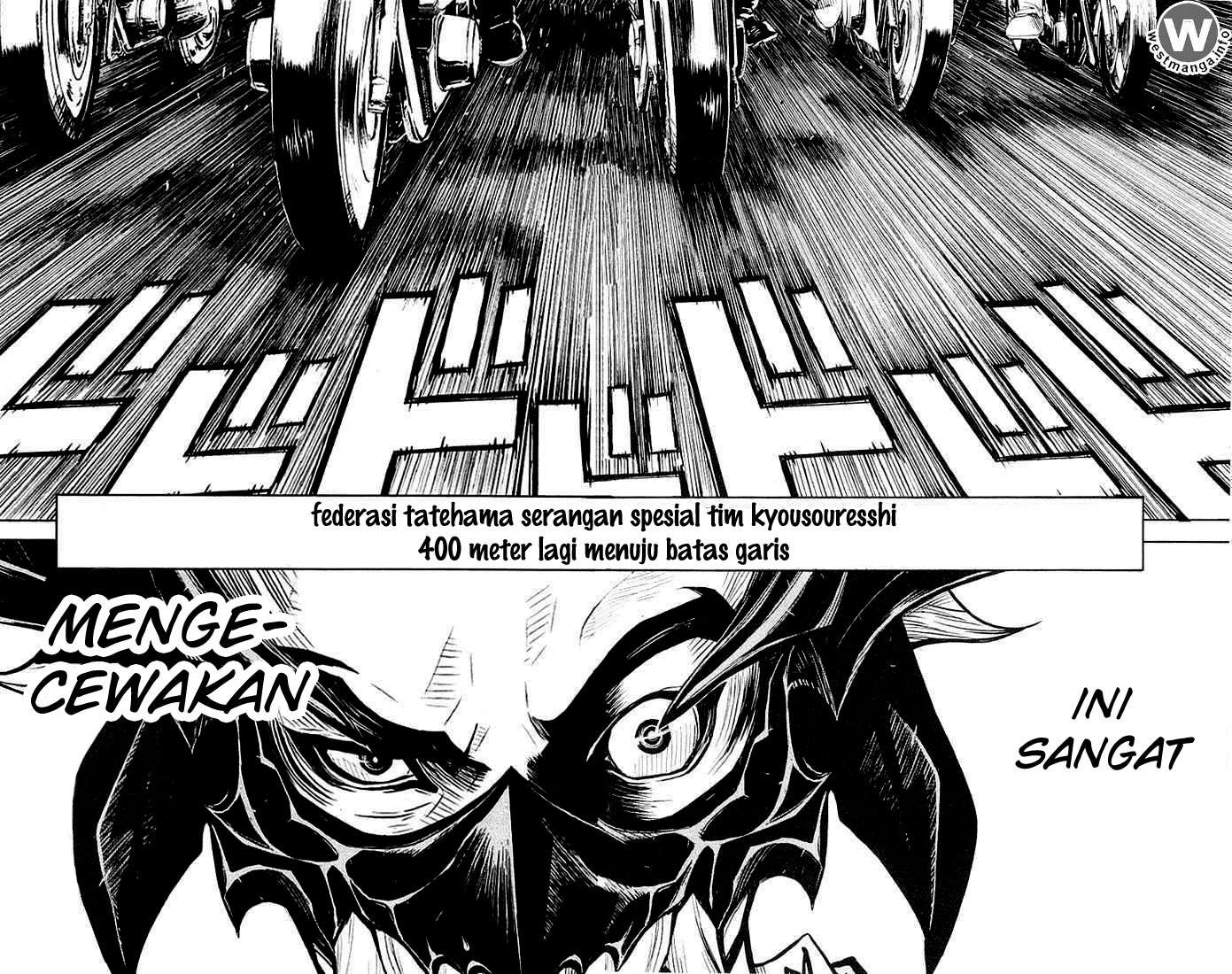 Akumetsu Chapter 7 - halaman 15