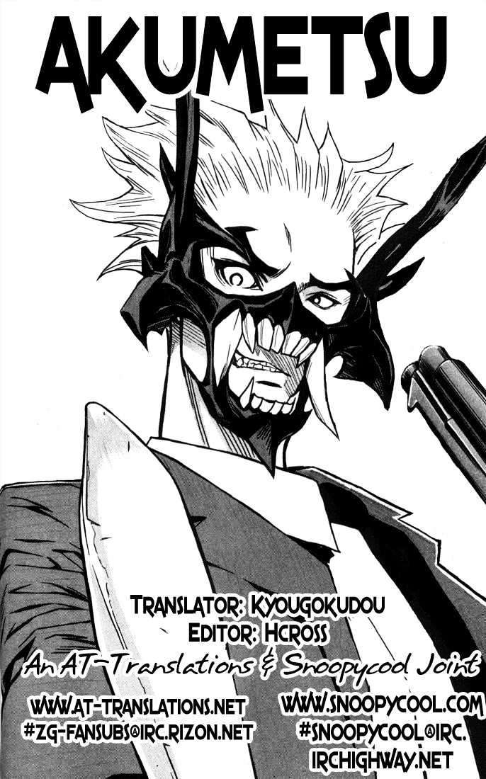 Akumetsu Chapter 7 - halaman 25