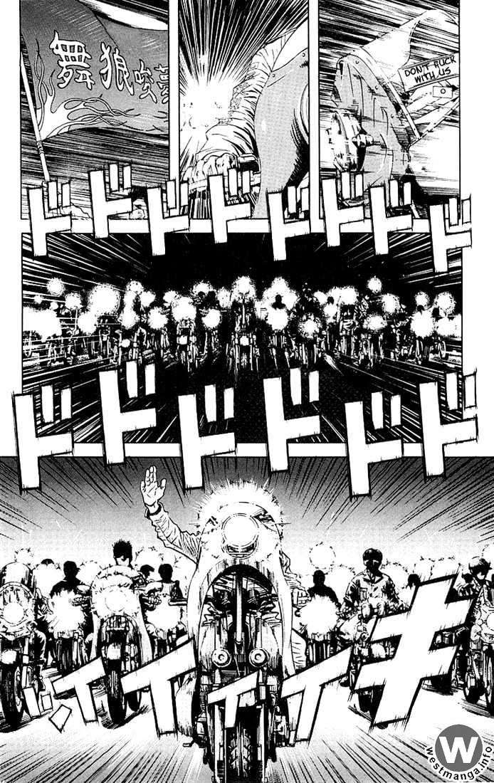 Akumetsu Chapter 7 - halaman 3