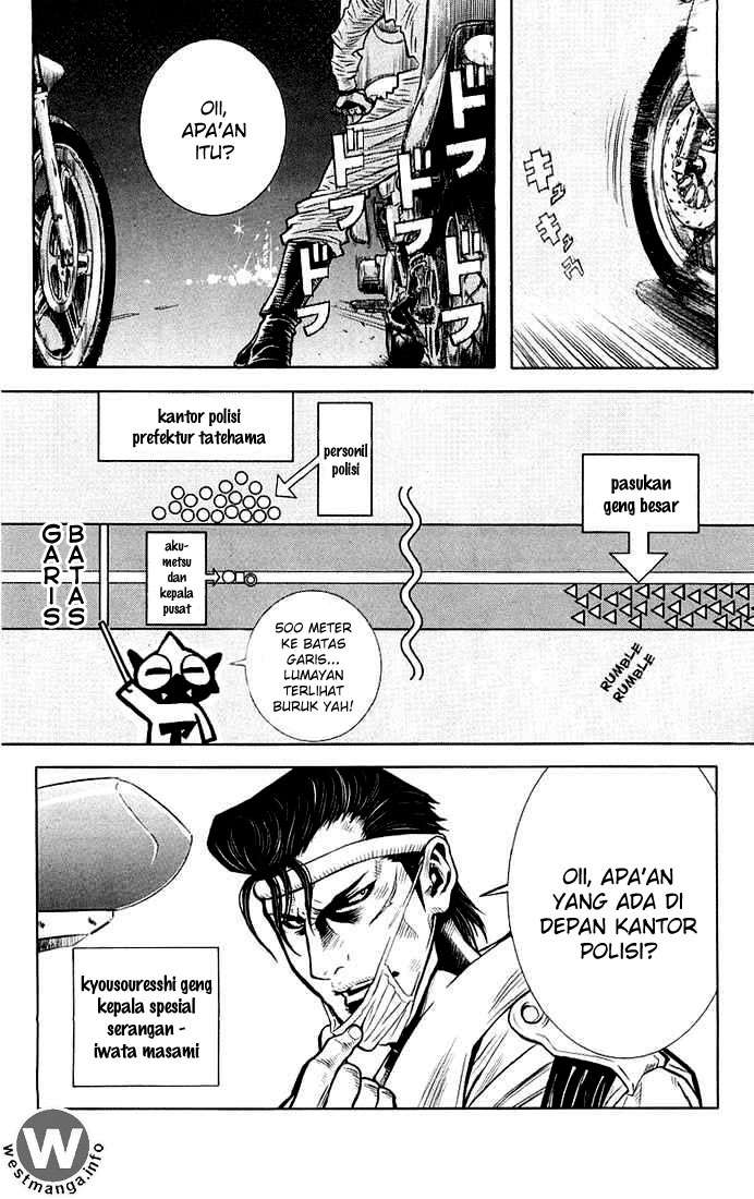 Akumetsu Chapter 7 - halaman 4