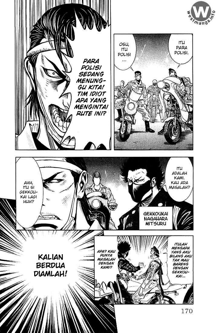 Akumetsu Chapter 7 - halaman 5