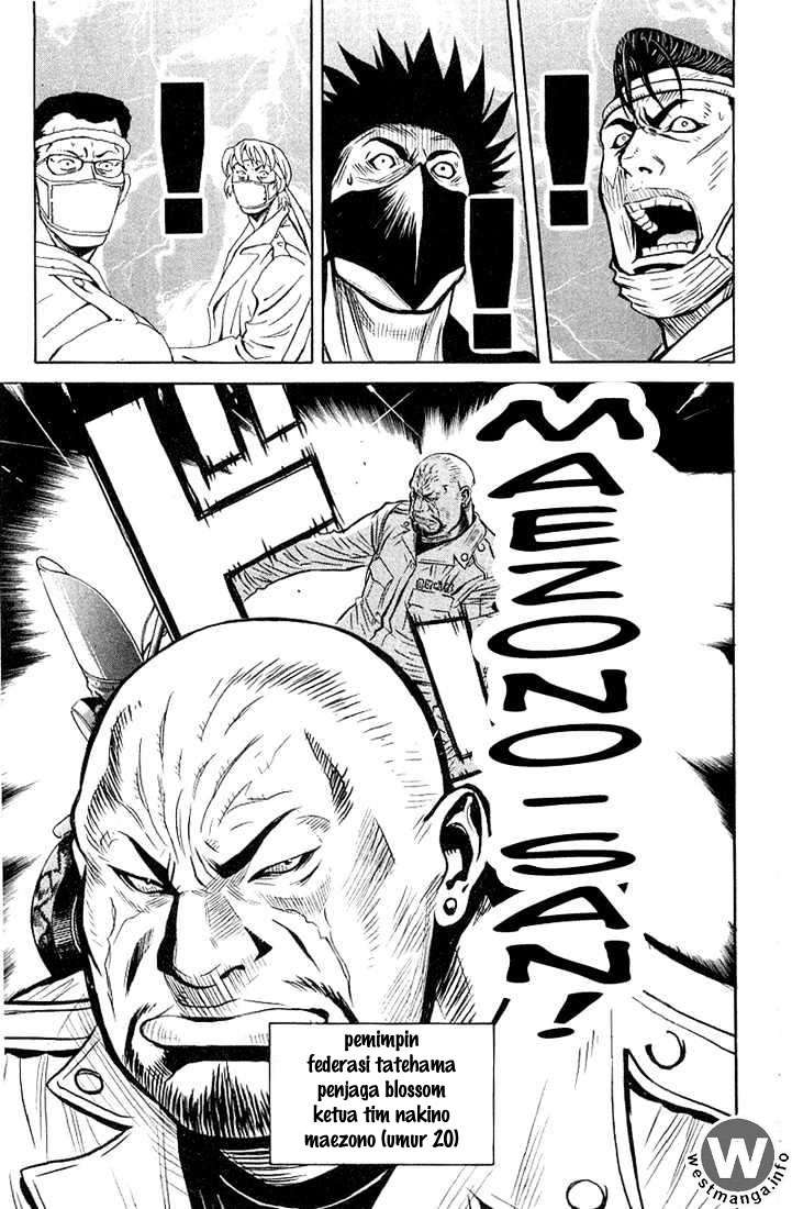 Akumetsu Chapter 7 - halaman 6