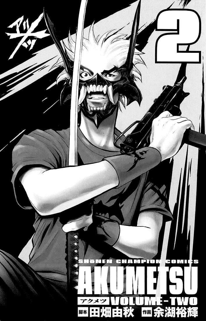 Akumetsu Chapter 8 - halaman 2