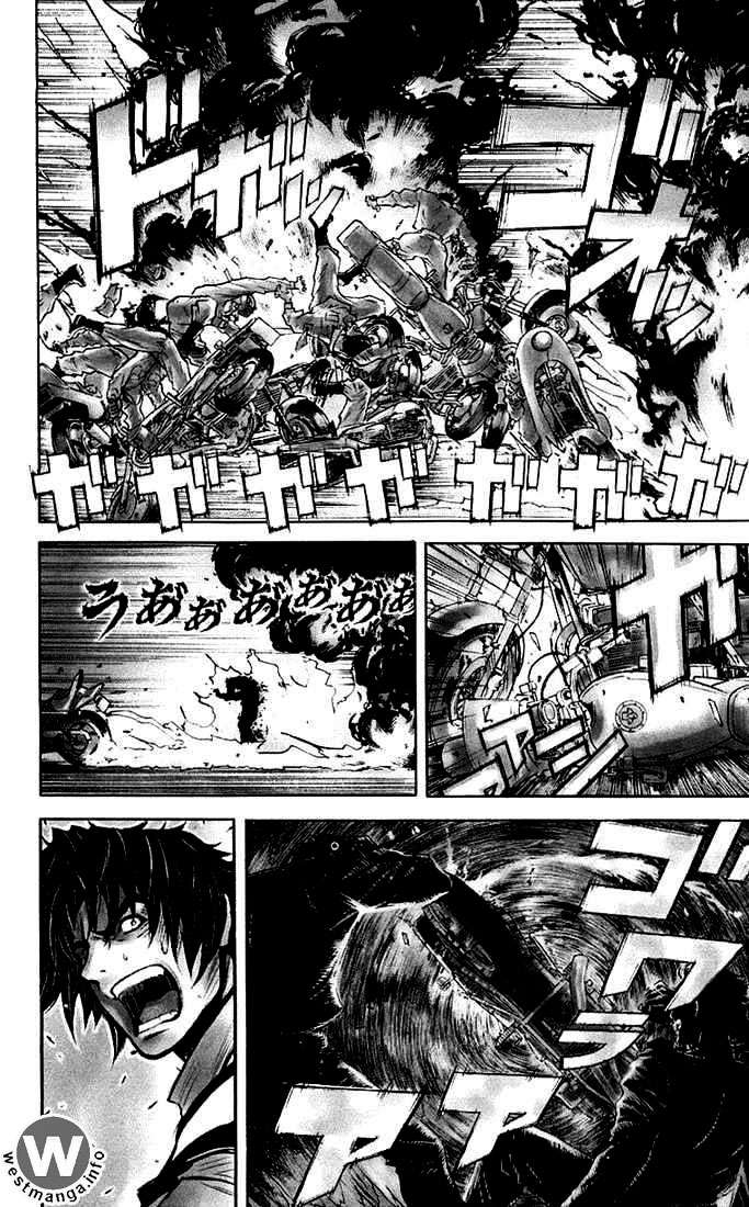 Akumetsu Chapter 9 - halaman 3