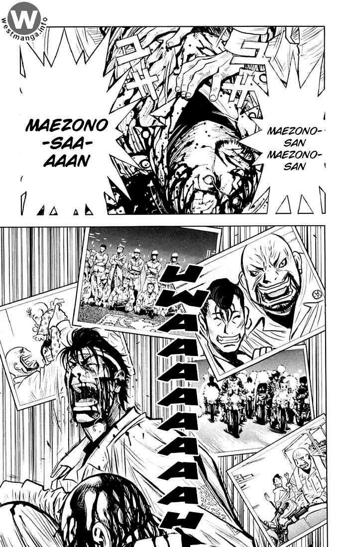 Akumetsu Chapter 9 - halaman 6