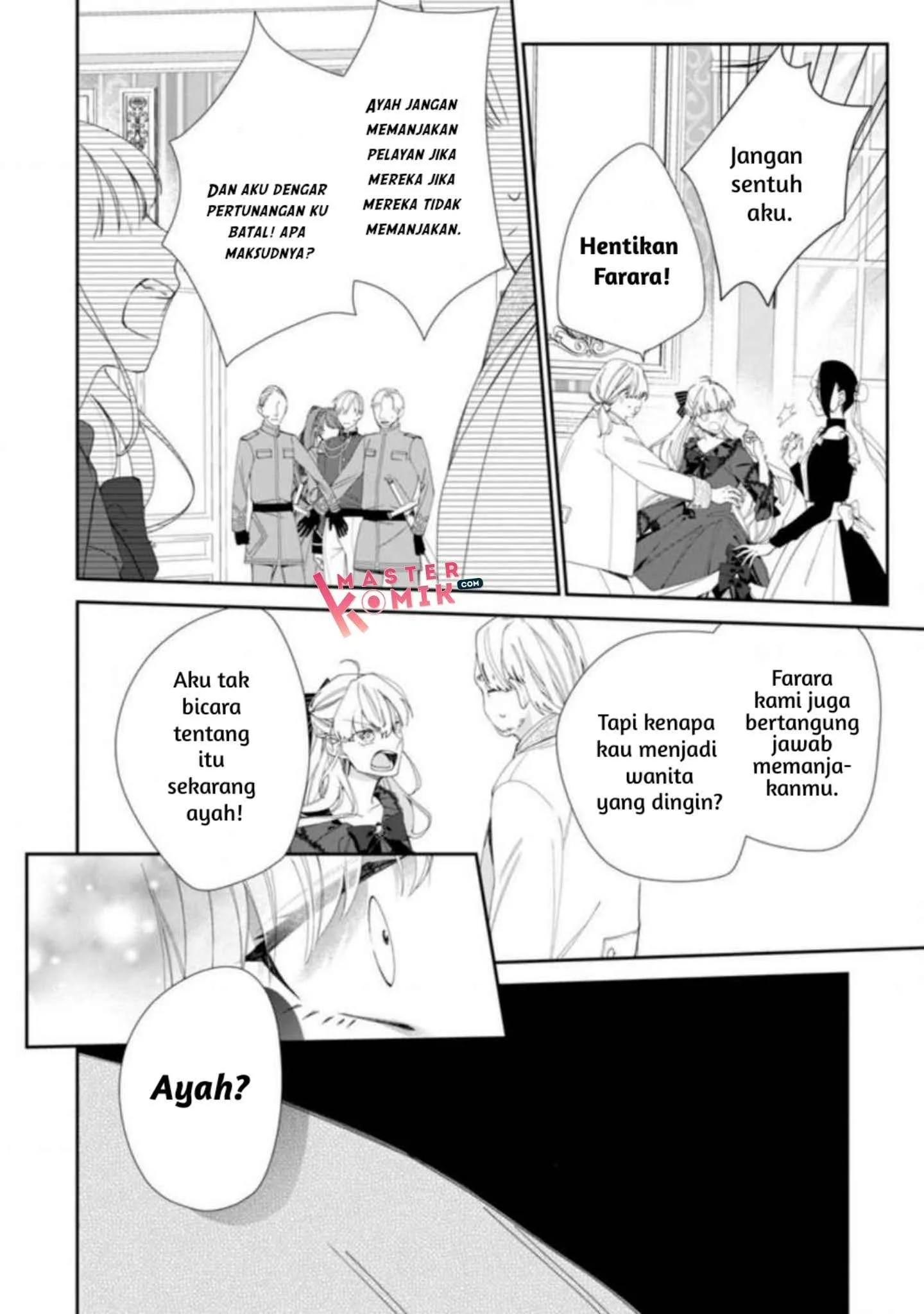 Akumu kara Mezameta Gouman Reijou wa Yarinaoshi wo Mosakuchuu Chapter 1.1 - halaman 10