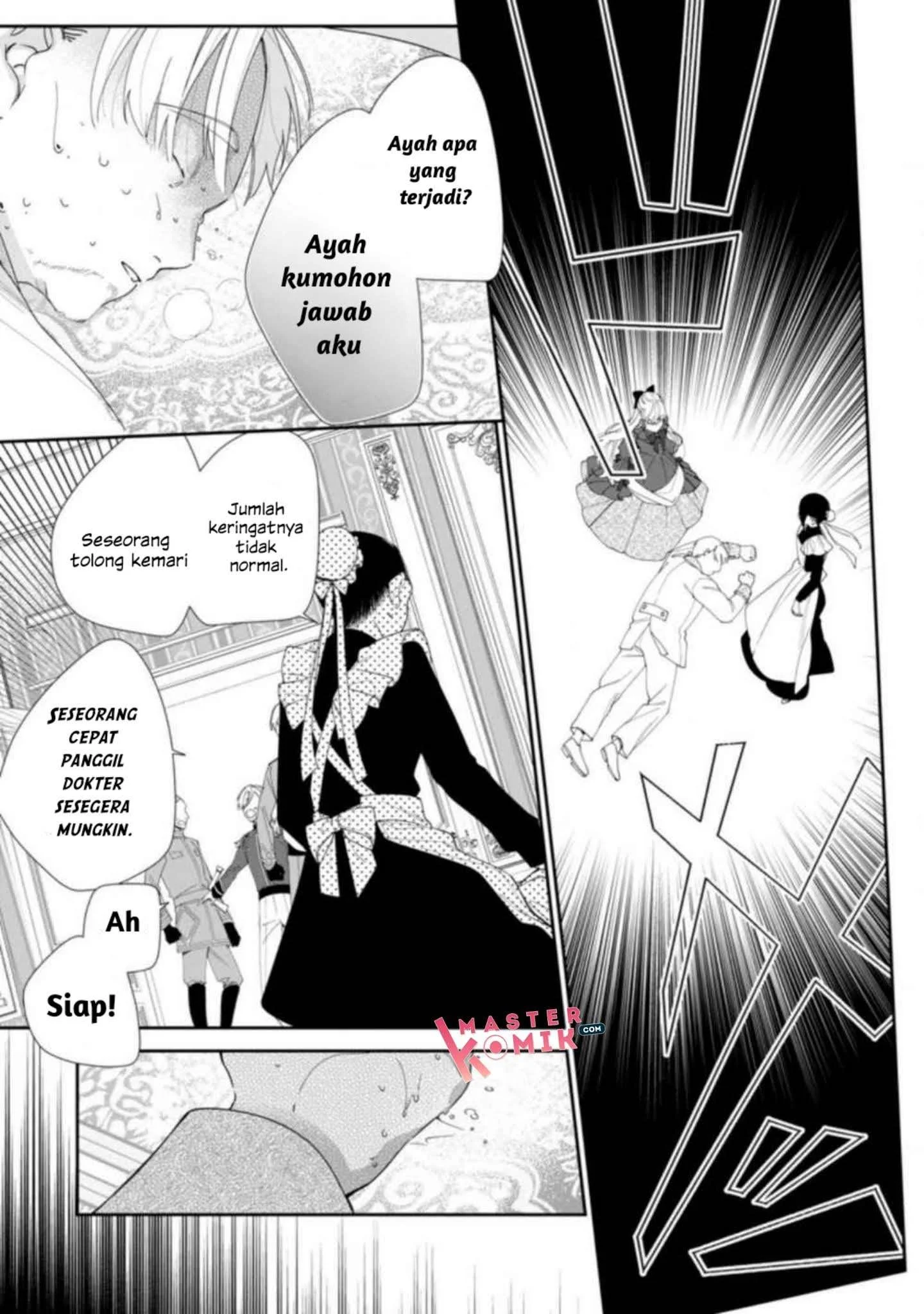 Akumu kara Mezameta Gouman Reijou wa Yarinaoshi wo Mosakuchuu Chapter 1.1 - halaman 11