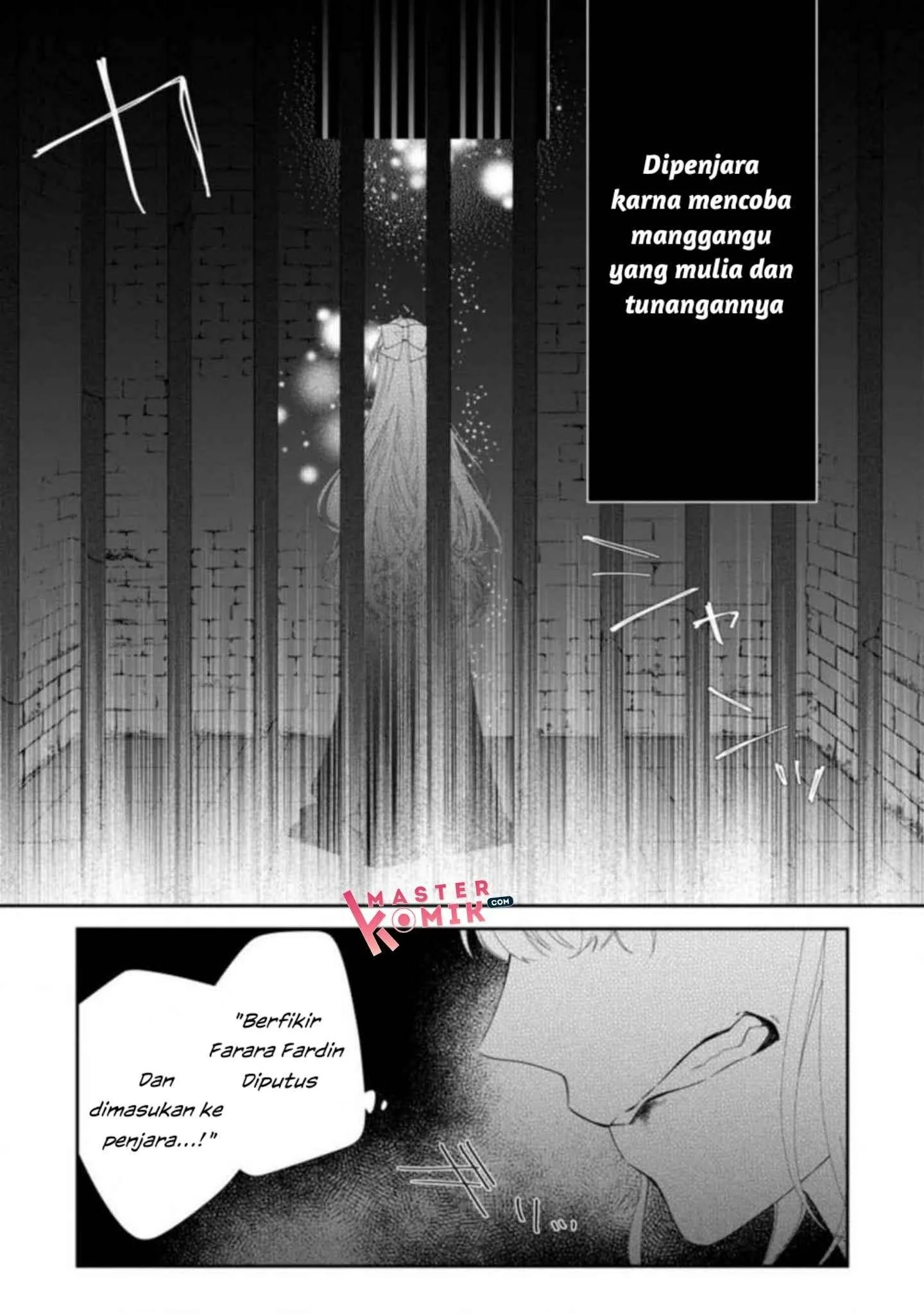Akumu kara Mezameta Gouman Reijou wa Yarinaoshi wo Mosakuchuu Chapter 1.1 - halaman 13
