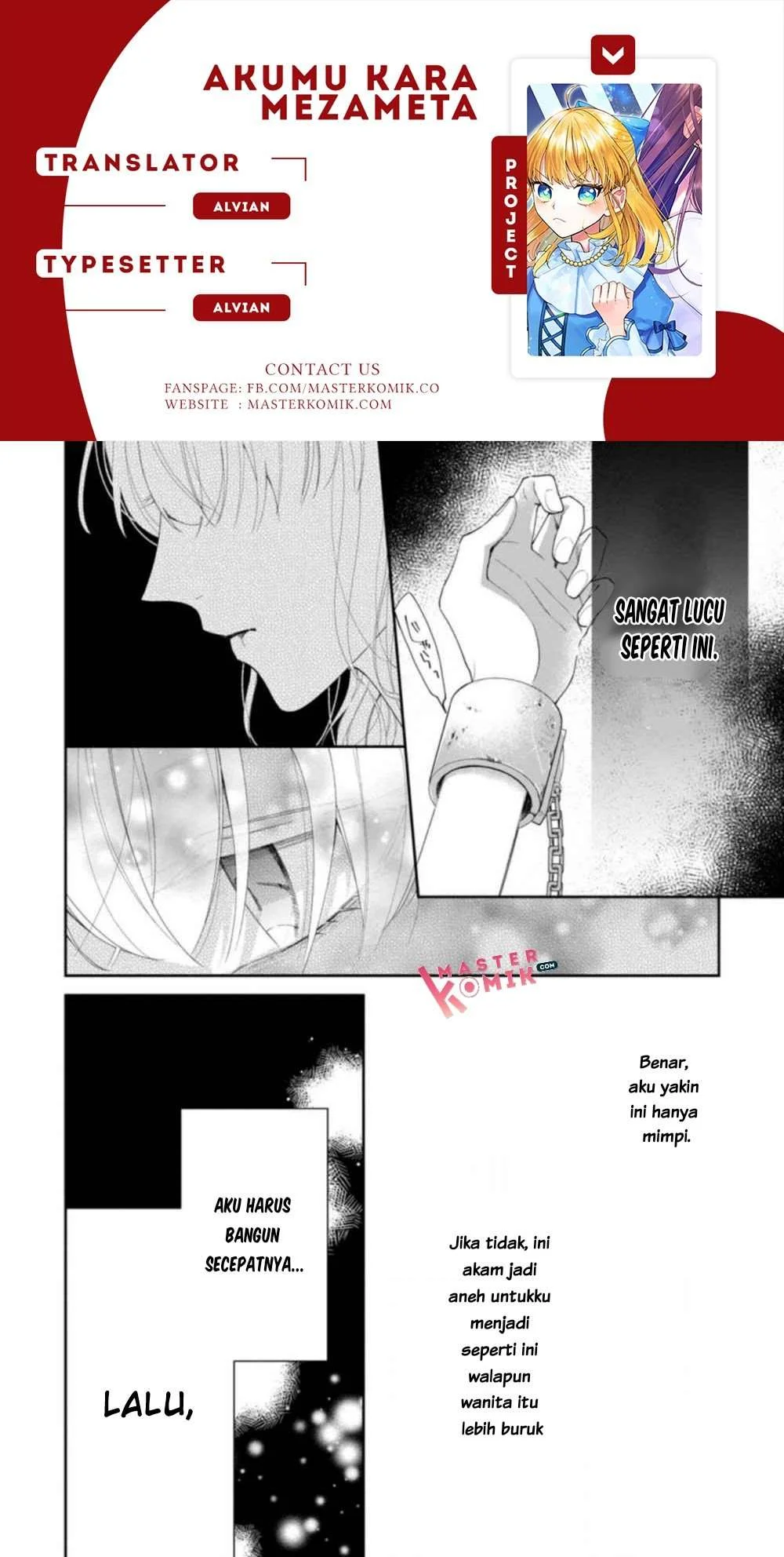 Akumu kara Mezameta Gouman Reijou wa Yarinaoshi wo Mosakuchuu Chapter 1.2 - halaman 1