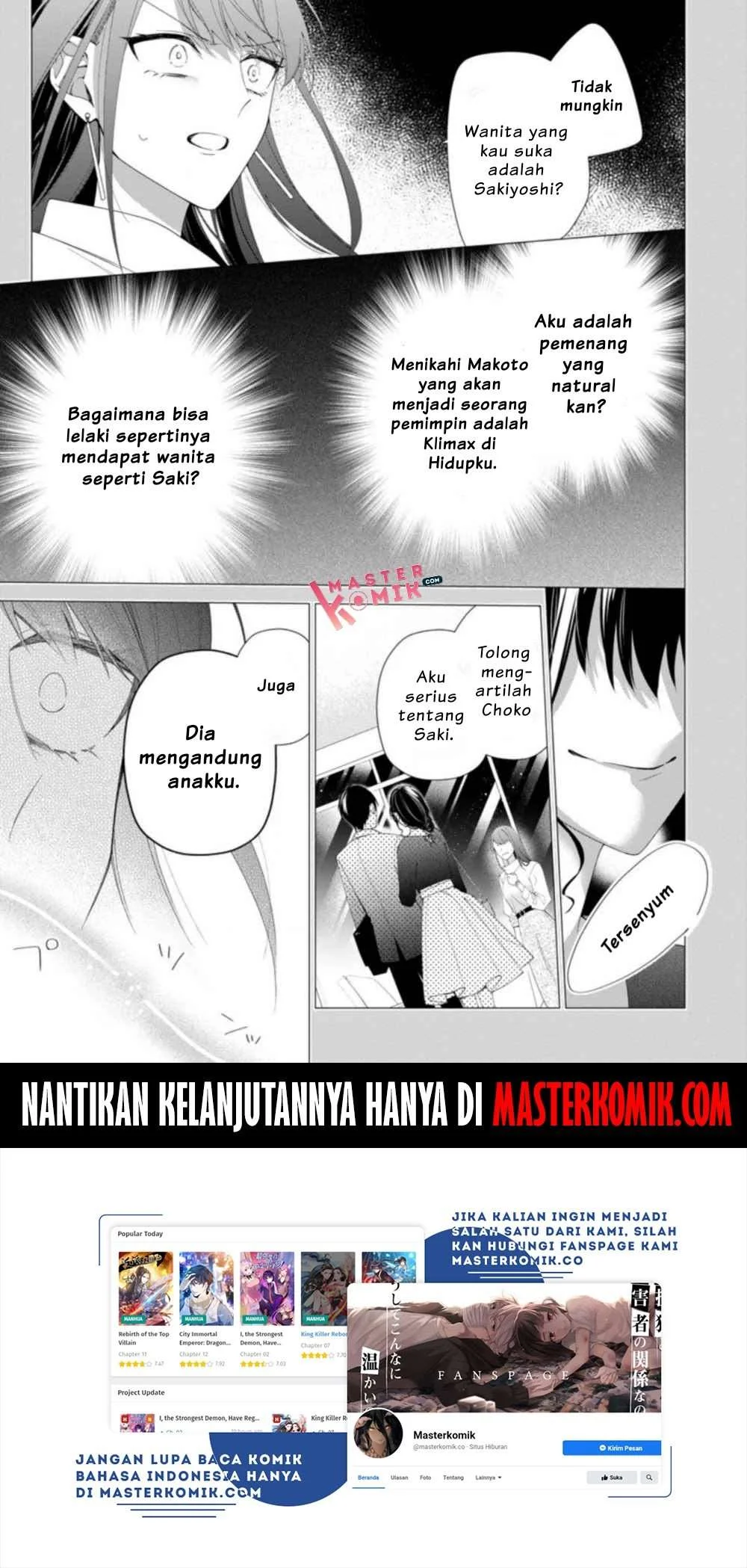 Akumu kara Mezameta Gouman Reijou wa Yarinaoshi wo Mosakuchuu Chapter 1.2 - halaman 10