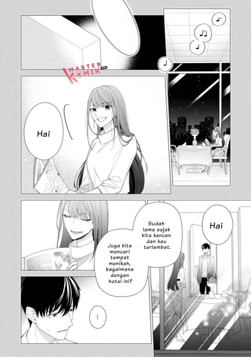 Akumu kara Mezameta Gouman Reijou wa Yarinaoshi wo Mosakuchuu Chapter 1.2 - halaman 7