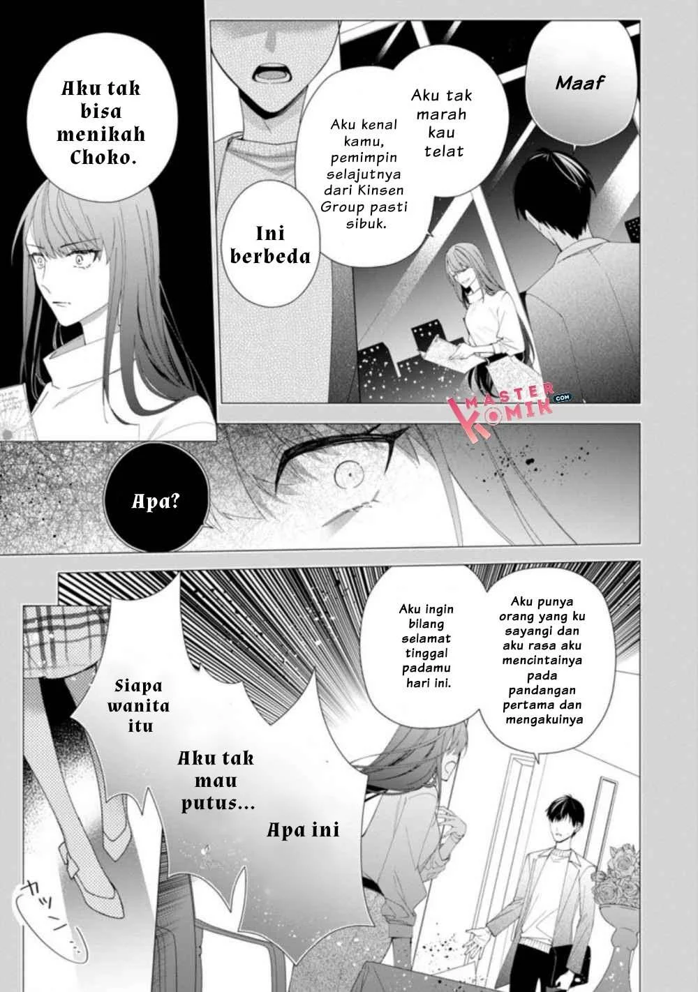 Akumu kara Mezameta Gouman Reijou wa Yarinaoshi wo Mosakuchuu Chapter 1.2 - halaman 8
