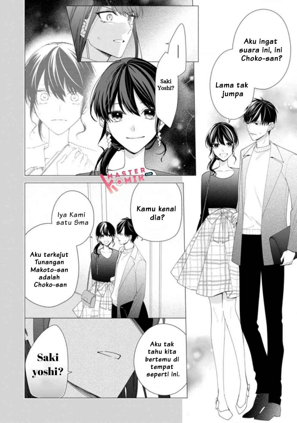 Akumu kara Mezameta Gouman Reijou wa Yarinaoshi wo Mosakuchuu Chapter 1.2 - halaman 9