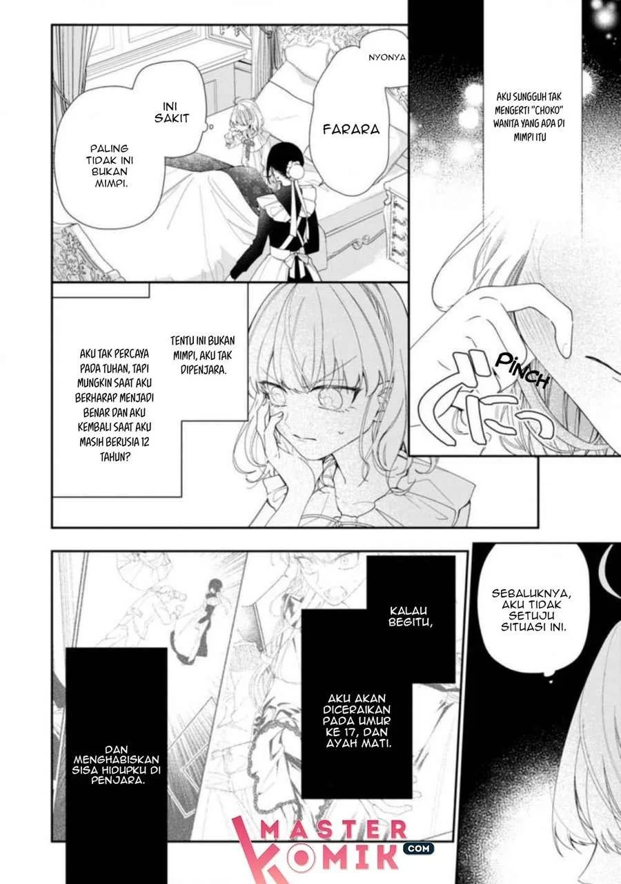 Akumu kara Mezameta Gouman Reijou wa Yarinaoshi wo Mosakuchuu Chapter 1.3 - halaman 10